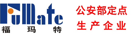 寧波?，斕亟饘僦破穼?shí)業(yè)有限公司